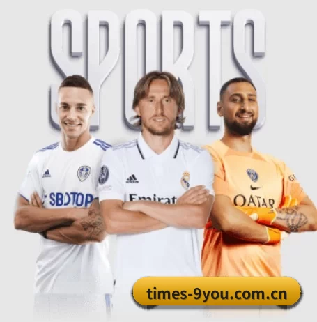 times-9you.com.cn的故事 - 体育资讯内容服务